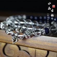 天然水晶飾品及個人衛生用品的個性定制與批發零售